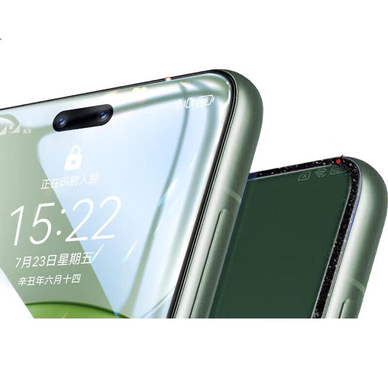 Защитное стекло DIVI для Huawei Nova 13 Pro / Nova 14 Pro, полное покрытие экрана, HD Clear, антиотпечатки, 2 шт.