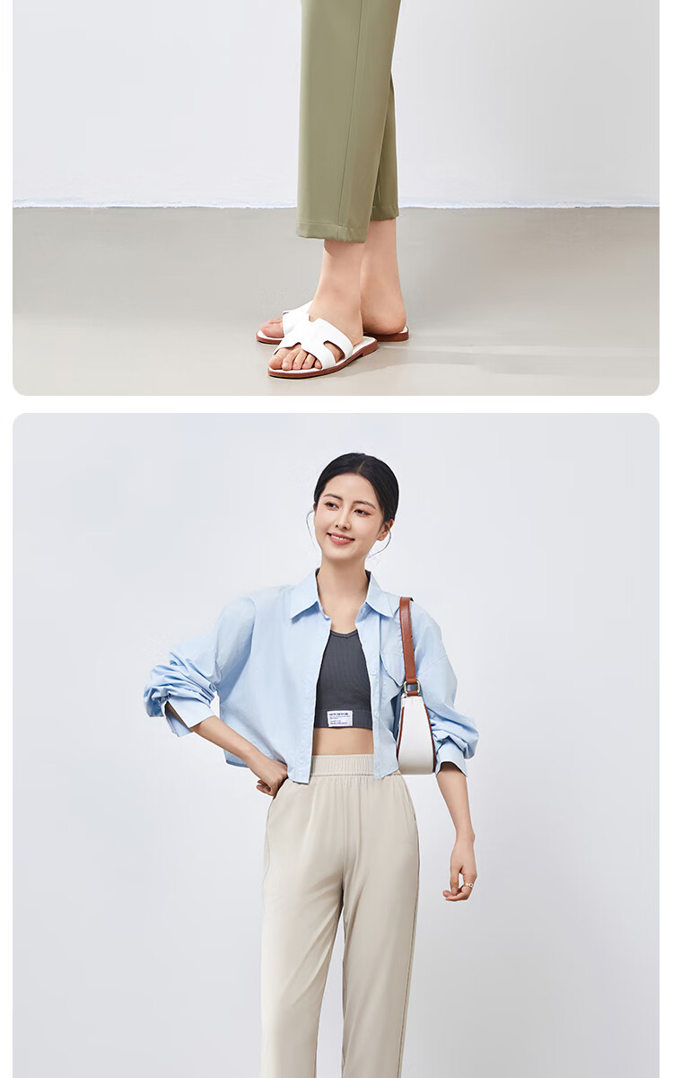 BOPRUIEY Women's Summer Thin Harem Pants Comfortable Slim Fit Cropped Pants Petite Straight-leg Quick-drying Ice Silk Trousers 11