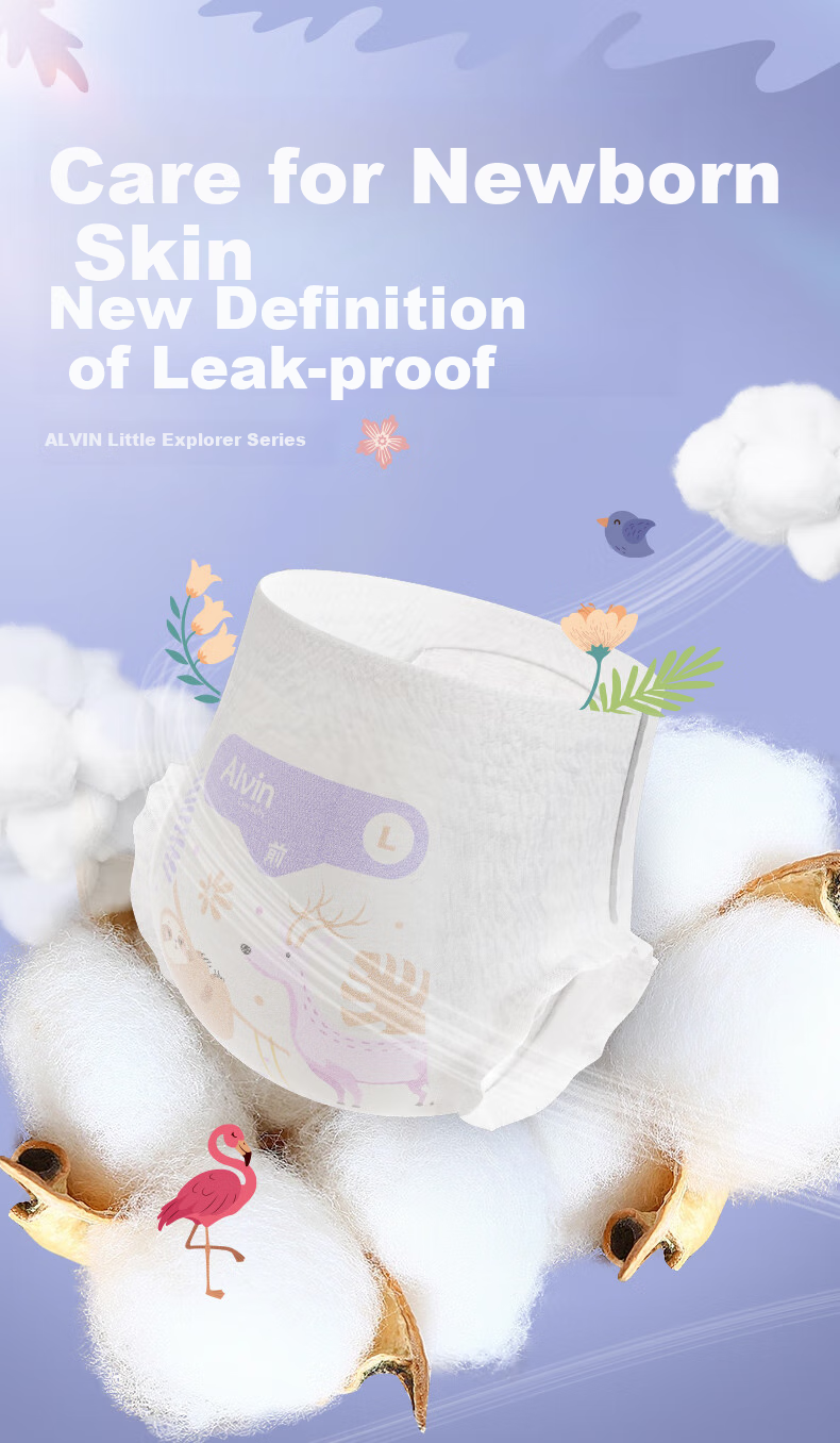 Aiweier Alvin [No Carbamide Ammonia Detected] Little Explorer Ultra-Soft Pull-Up Diapers, XXXXL Size, 34 Pieces, Dry And Absorbent 1