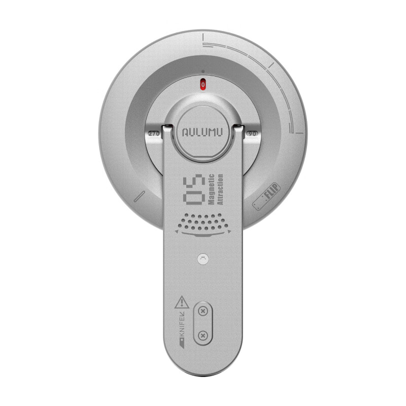AULUMU G05Air [New Product] Five-In High-Energy Magnetic Phone Stand Compatible with Apple And Huawei Phones, Multifunctional Desktop Stand with Box Opener, Mechanical Silver