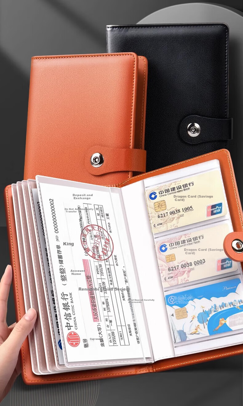 Shuxing Bill Organizer Folder, 2026 New Model, Bank Deposit Book Holder, Checkbook Cover, Invoice Holder, Multi-Functional Leather Waterproof Large Capacity Organizer, Brow 2