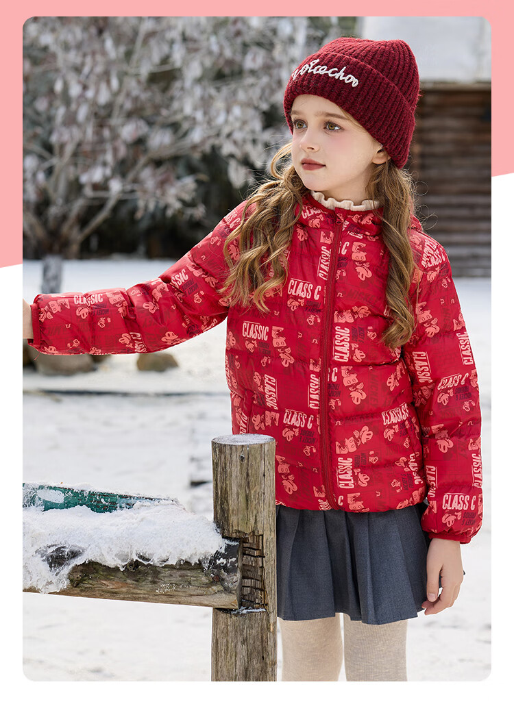 Disney Baby Kids Down Jacket 2026 New Red Lunar New Year Warm Autumn Winter Coat for Boys and Girls 8