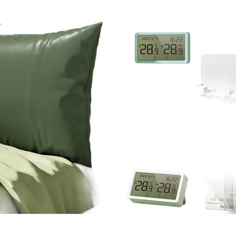 White Image 1