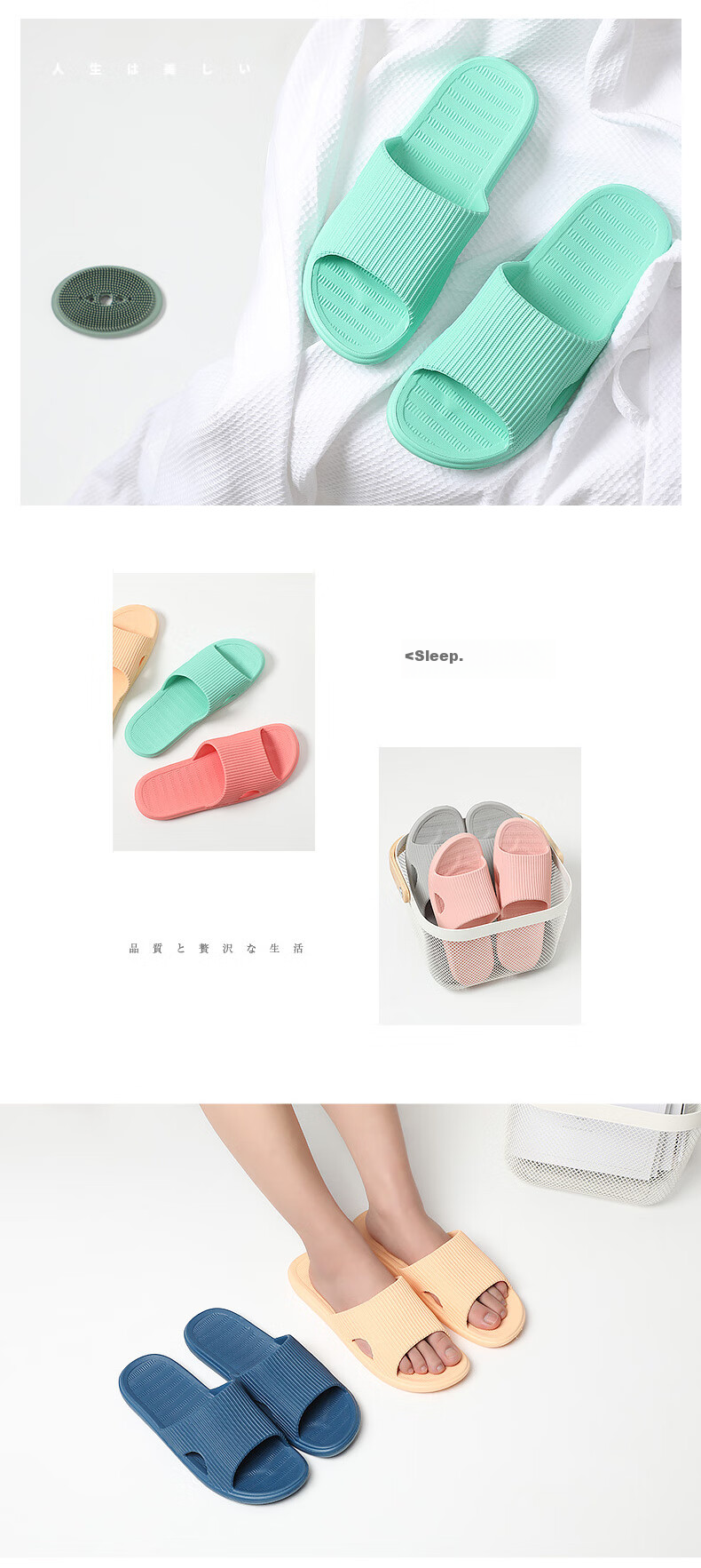 GUOLUOFEI Home Slippers for Men, Summer Indoor Use, Couples Shower Bathroom Squishy Feeling Sandals, Pine Green Color, Size 43-44 7