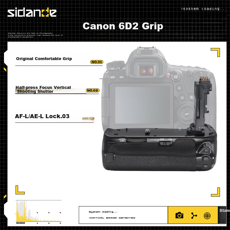 Sidande 6D Mark II Grip for Canon 6D2 DSLR Camera, Vertical Shooting Assistant Battery Box