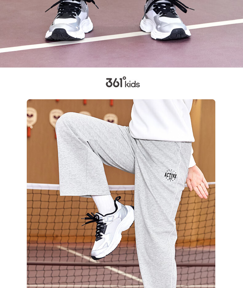 361° Children's Clothing Girls' Loose Straight-Leg Sports Knit Wide-Leg Pants for Older Kids, Fall 2025, Black, Size 150 9