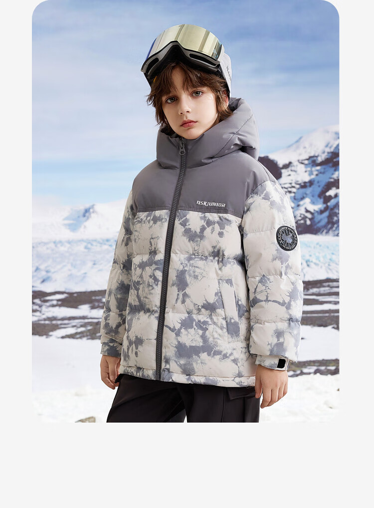 ASK JUNIOR [Canada Duck Down] Children's Winter Down Jacket, Warm 7A Antibacterial Filling, Boys' National Style New Year Coat 14
