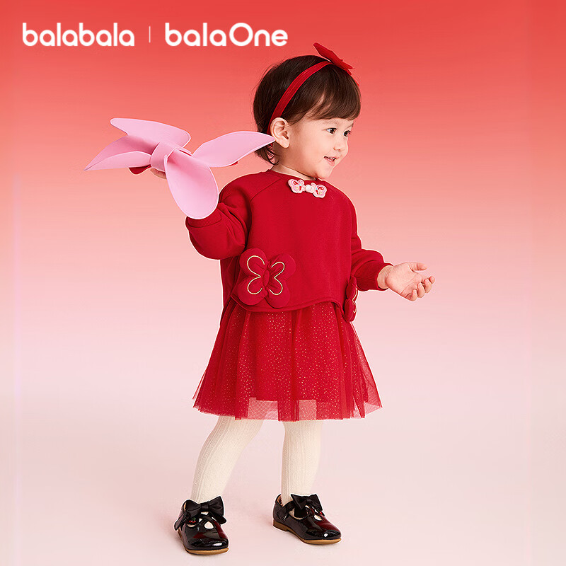BALABALA ăbalaOneă Girls' New Chinese Style Mesh Splice Red New Year Festival Dress