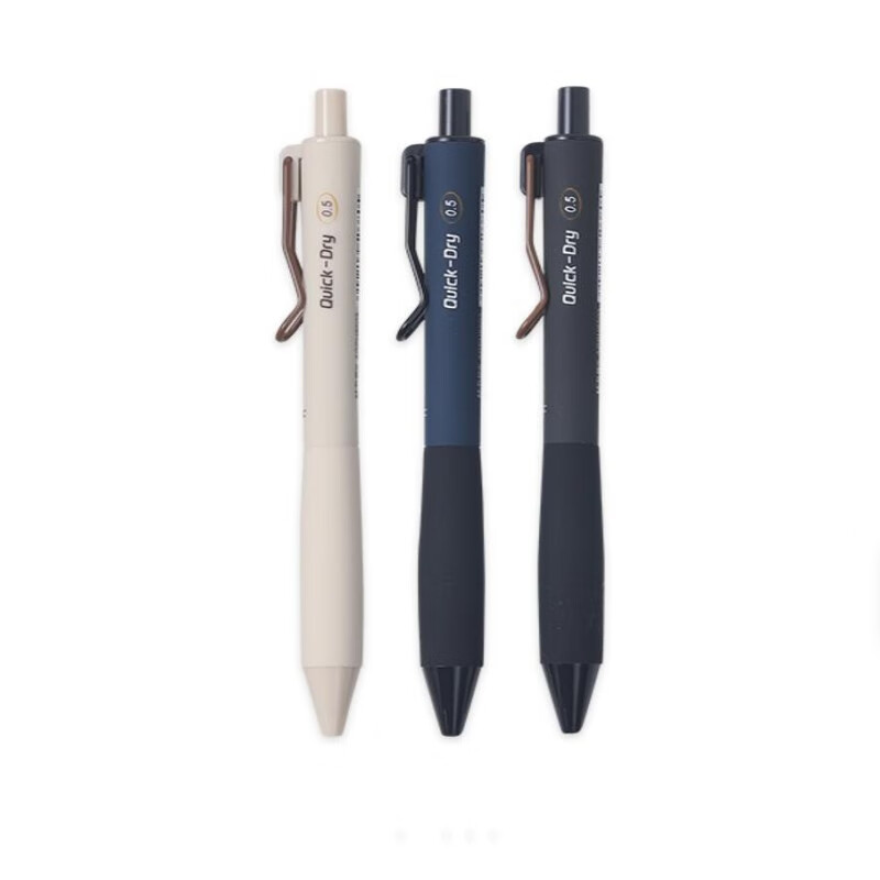 M&G Premium Retractable Black Gel Pen, Quick-Drying ST Tip, Exam Writing Pen, 0.5mm Black Ink Pen H8503 (12 Pens/box) 1 Box