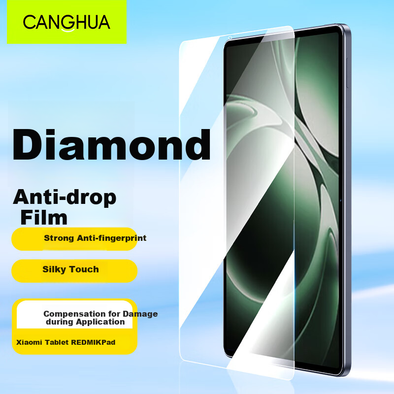 CangHua Te-01228391