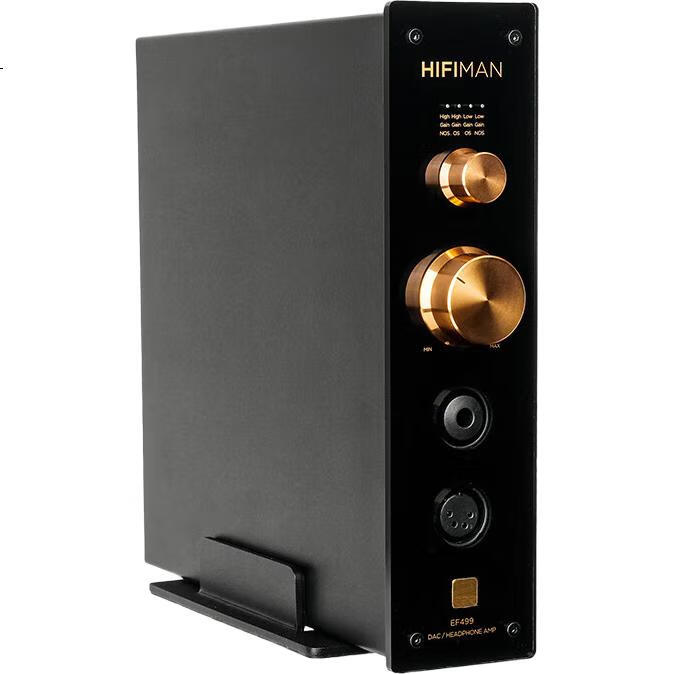 Интегральный усилитель HIFIMAN