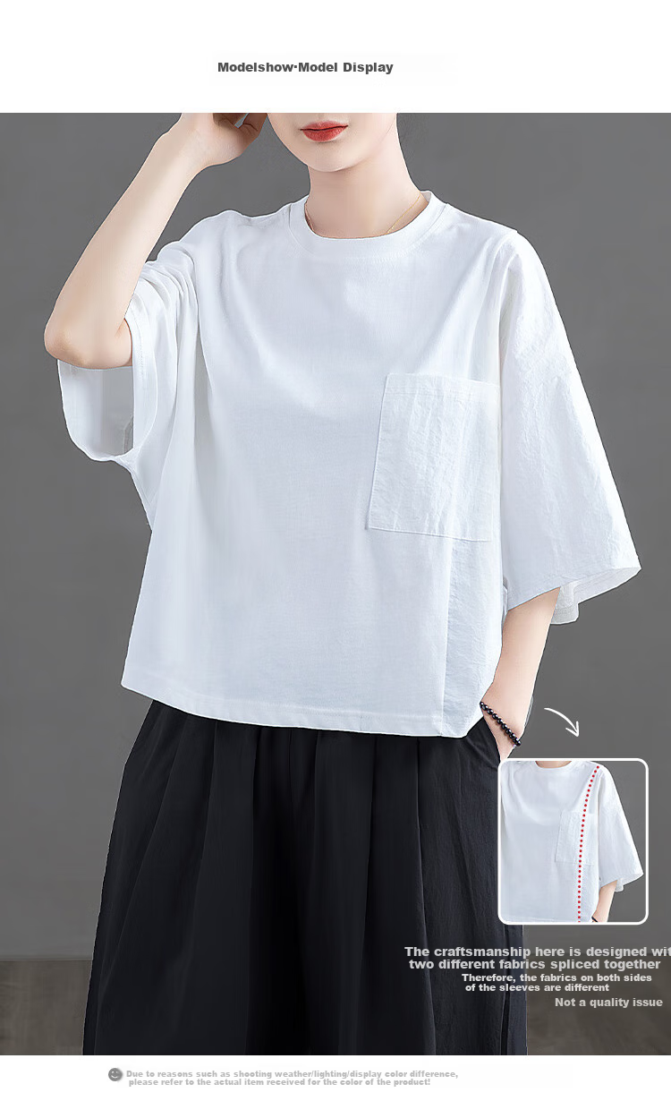 Siboshe Loose T-Shirt, 2026 Summer Collection, Slimming Round Neck Pullover, Simple And Comfortable Top 5