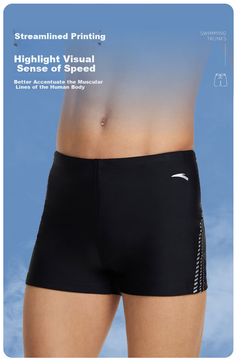 ANTA Men's Swimming Trunks, 2025 New Professional Racing Swim Shorts, Anti-Embarrassment, Chlorine-Resistant, Breathable, Comfortable Boxer Briefs, Black 2XL 7