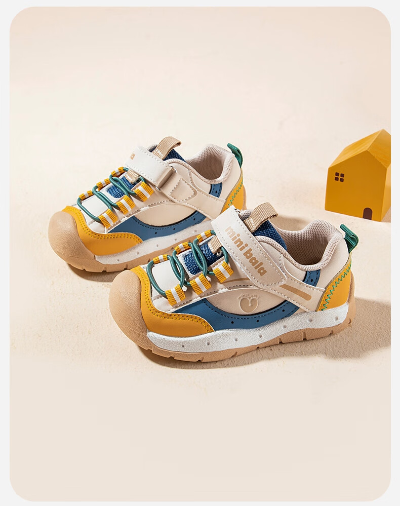 Minibala 25th Anniversary Fall New Kids Casual Sports Shoes Anti-collision Baby Walking Shoes Children's Sports Shoes 9