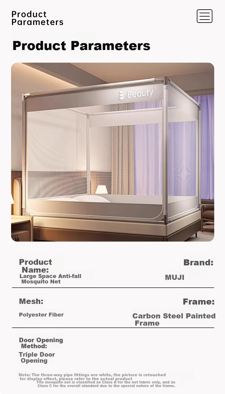 MUJI Class A Baby Mosquito Net Playpen with Three Doors 1.8×2m [Reinforced Frame] 11