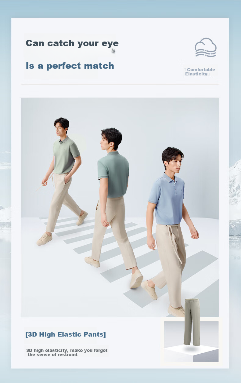 Hodo [Lin Gengxin's Style] Modal Silk Short-Sleeve Cool-Feeling Antibacterial Polo Shirt, Turn-Down Collar T-Shirt 13