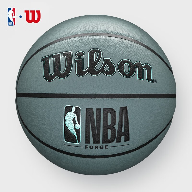 Wilson NBA-01225845