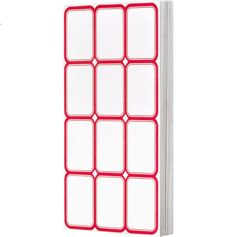White Image 3