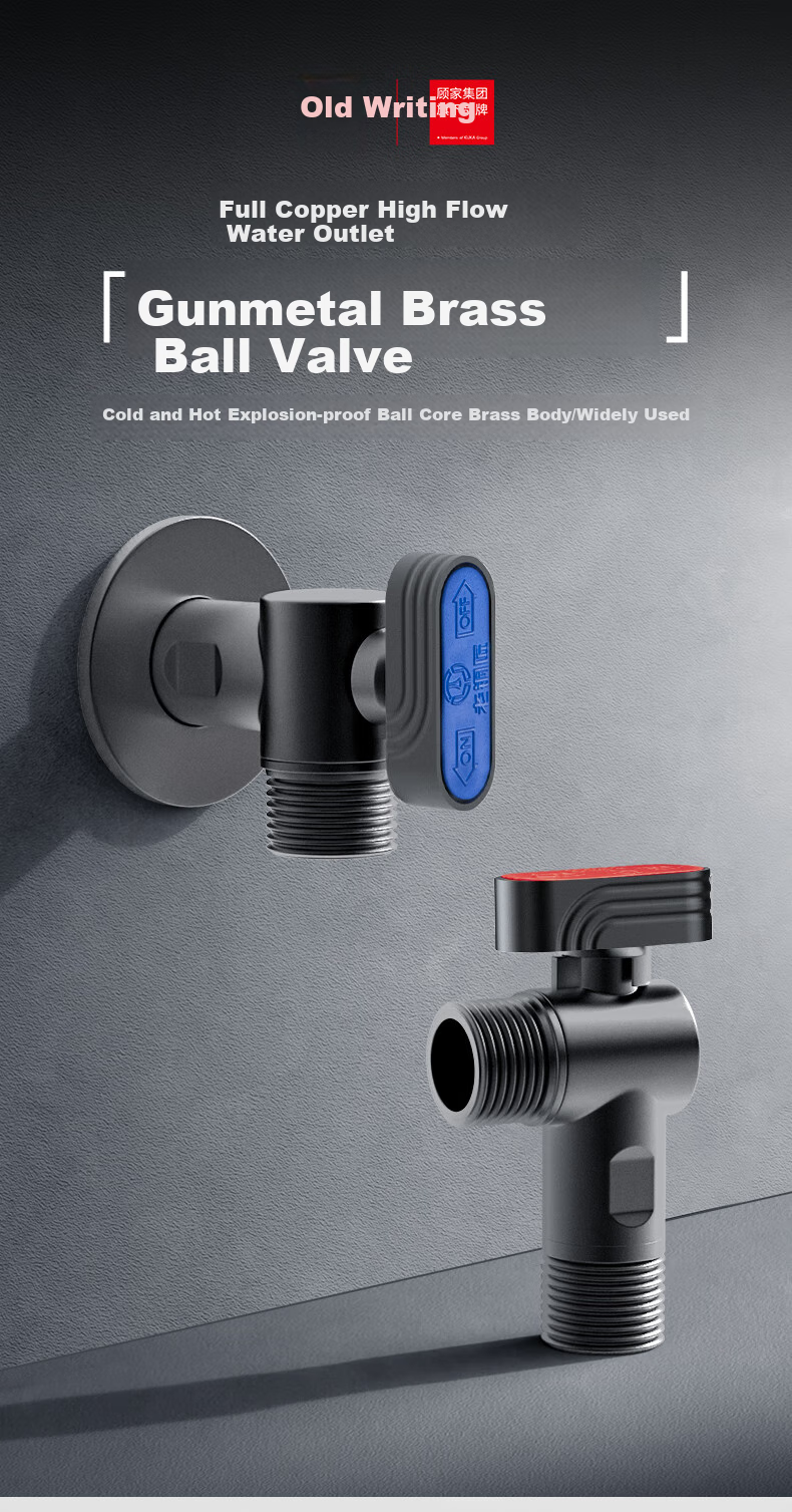 LTJ Ball Valve Angle Valve Gas Water Heater, Fully Open Brass High Flow Wall-Mounted Boiler Angle Valve 1