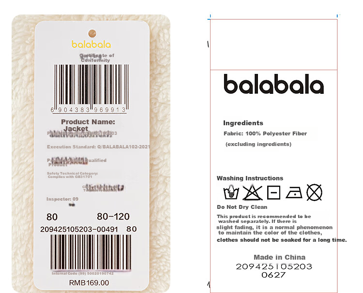 BALABALA Children's Outerwear, Boys And Girls Autumn And Winter Clothing, Baby Coral Fleece Warm Thickened Cute Toddler Jacket Fashio 19