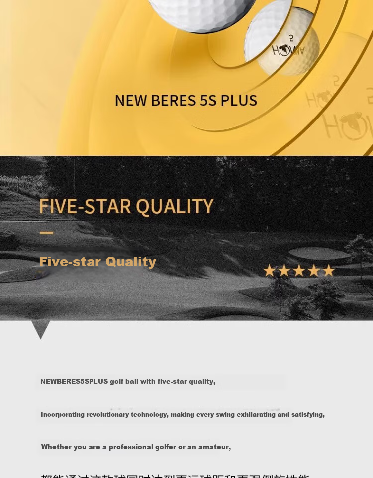 HONMA BERES 5STAR PLUS Golf Balls: More Stable And Precise, Upgraded Version, Six-Layer Balls 2