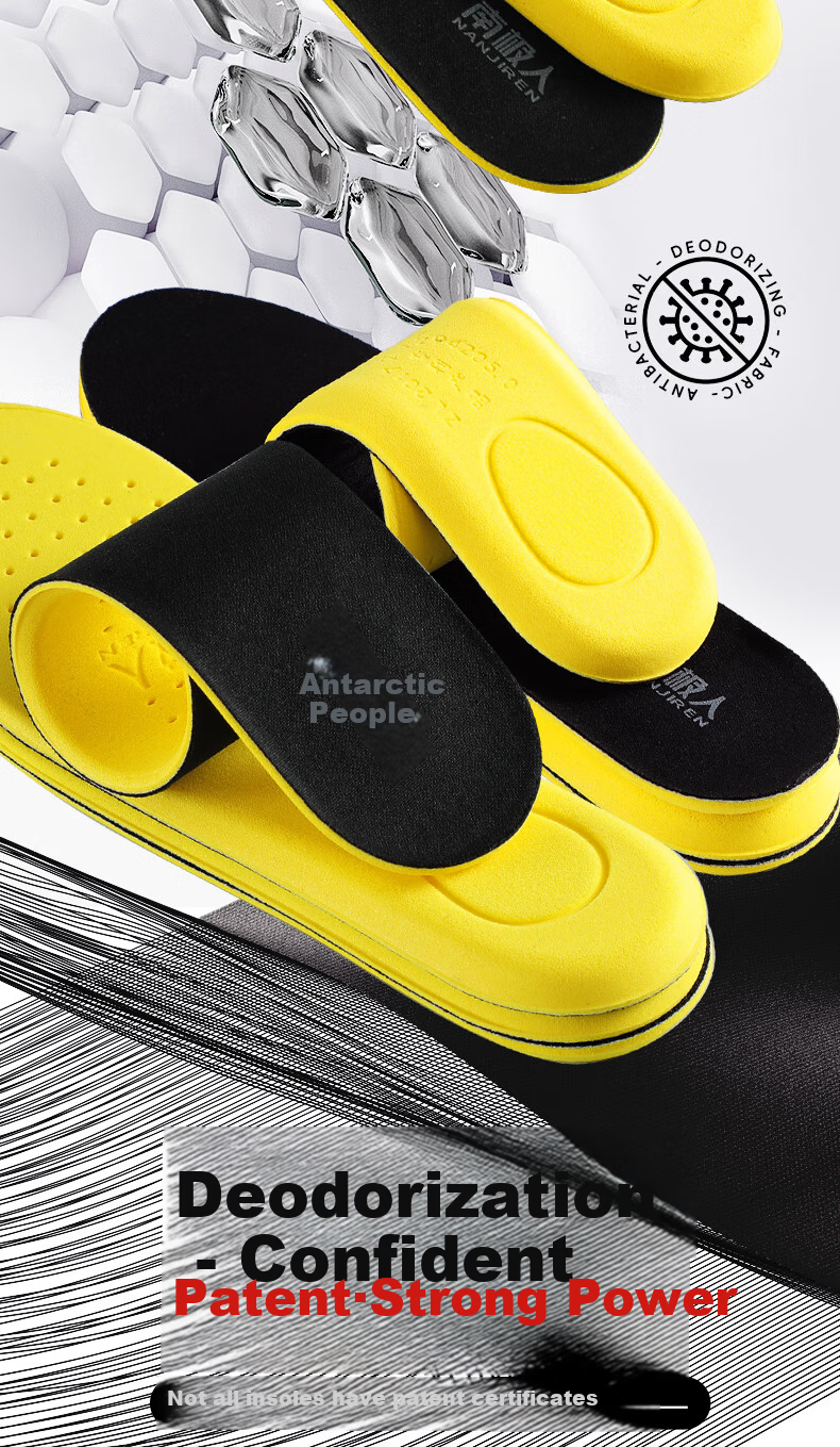 Nanjiren 3 Pairs of Odor-Resistant Insoles, Military Training Insoles, Soft And Elastic, Comfortable for Long-Standing, Sports Deodorizing, Antibacterial, Shock-Absorbing, for Running, Suitable for Men And Women, Size 43 5