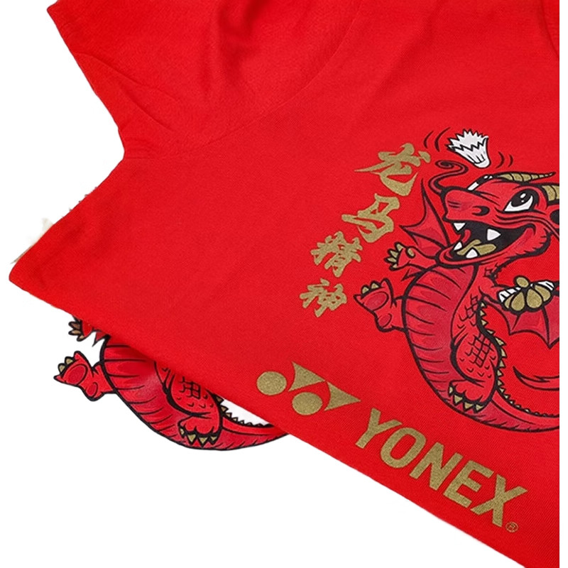 Футболка для бадминтона YONEX, повседневная спортивная футболка для мужчин и женщин, молодежная футболка "Год Дракона" YJ0058EX, красная, размер 130