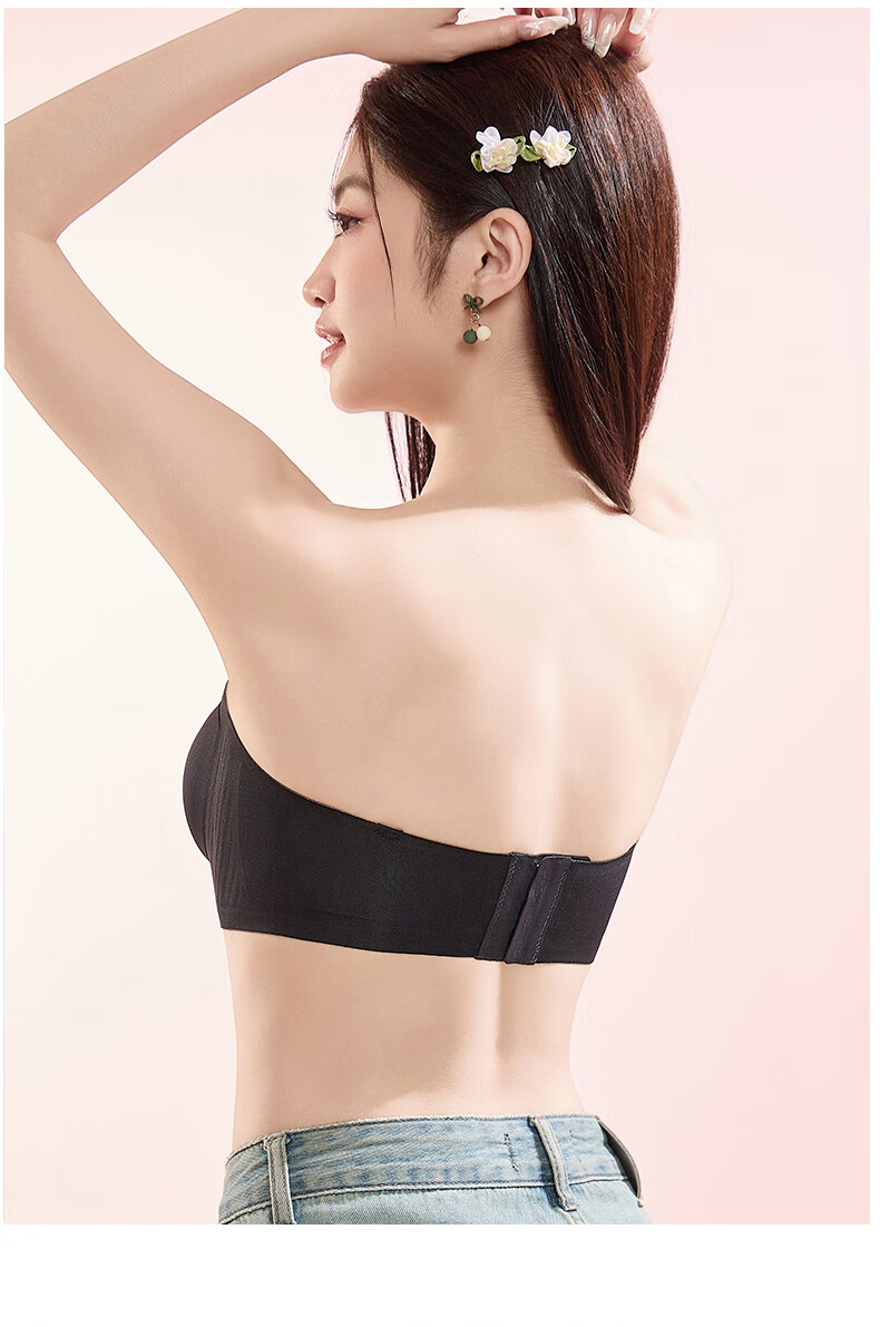 MiiOW Strapless Bra for Women, Non-Slip Push-Up, Invisible Seamless Backless Bra, Anti-Sagging Camisole Brassiere 24