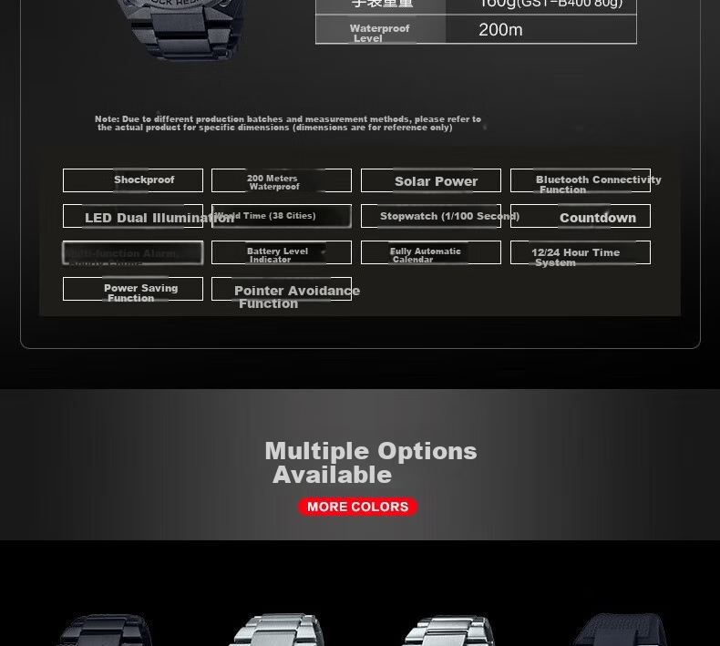 Casio Men's G-SHOCK Steel Resilient Heart Digital Watch Gift Box Edition, Gift for Boyfriend, GST-B400BB 18
