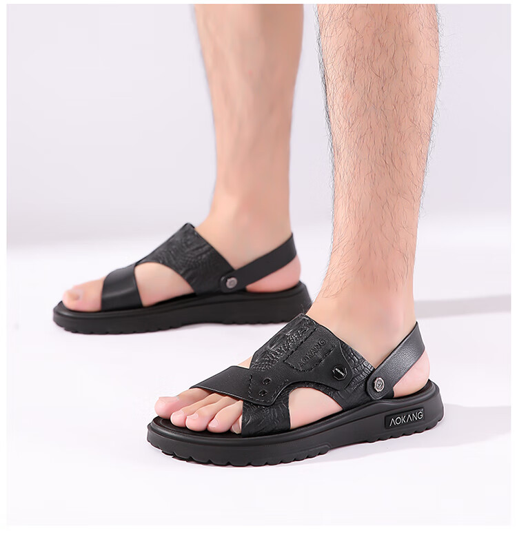 Aokang Men's Leather Beach Sandals, Casual Leather Slippers, Middle-Aged And Elderly Dad Shoes, Two-Way Wear, Large Size Slippers, Brown, Size 38 17