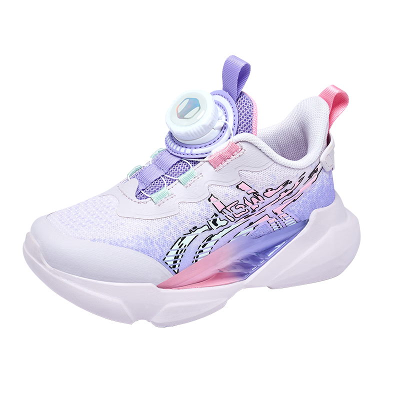 BIG WASP Kids Boys Sports Shoes Girls Running Shoes Casual Spring Autumn D112531897 Cherry Pink Purple Size 31