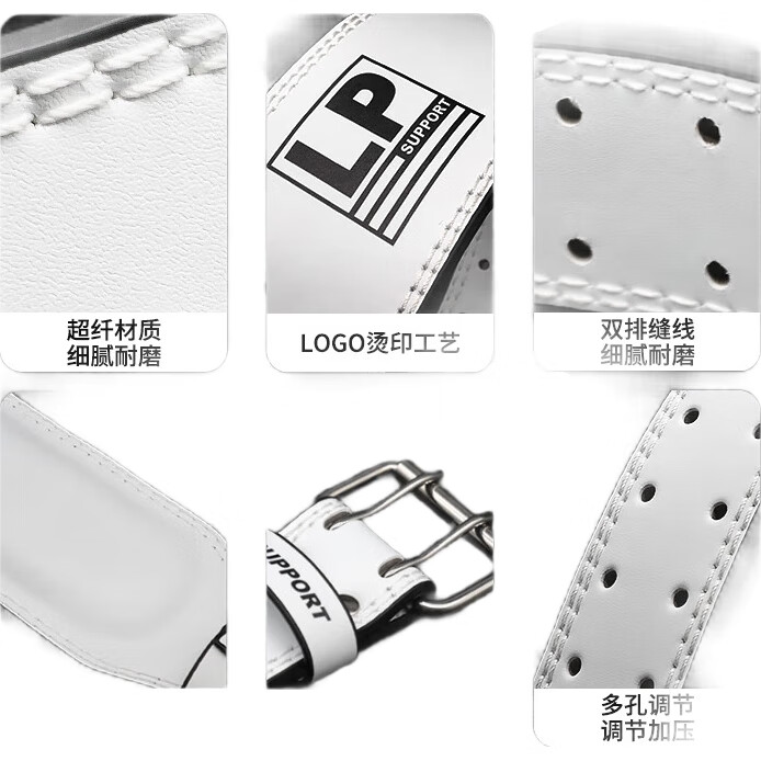 White Image 2