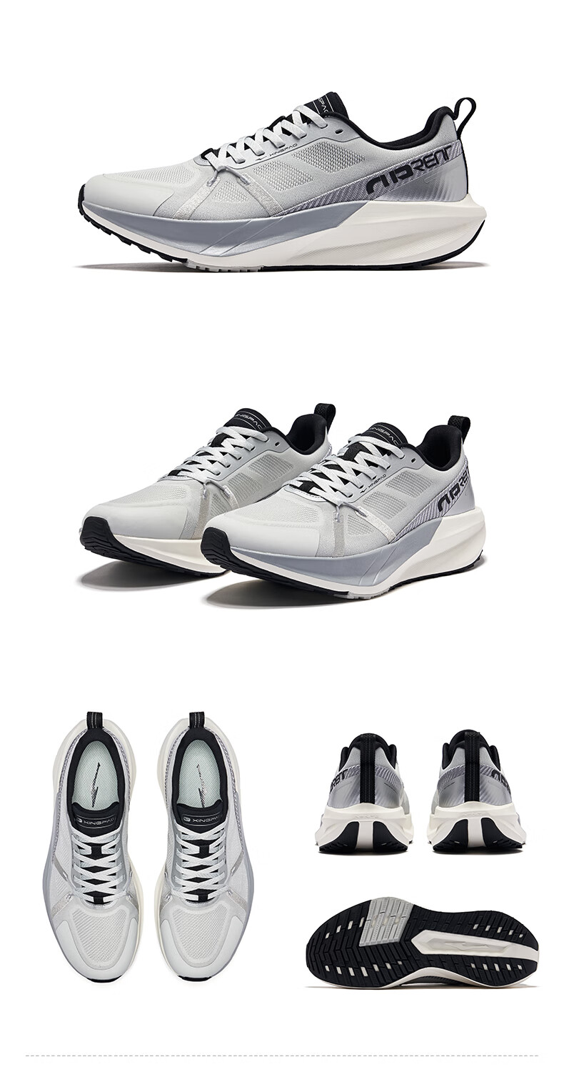 ERKE Running Shoes, Men's Sneakers, Soft Cushioning, Shock-Absorbing, Men's Style Running Shoes, Non-Slip, Wear-Resistant, for Running 17