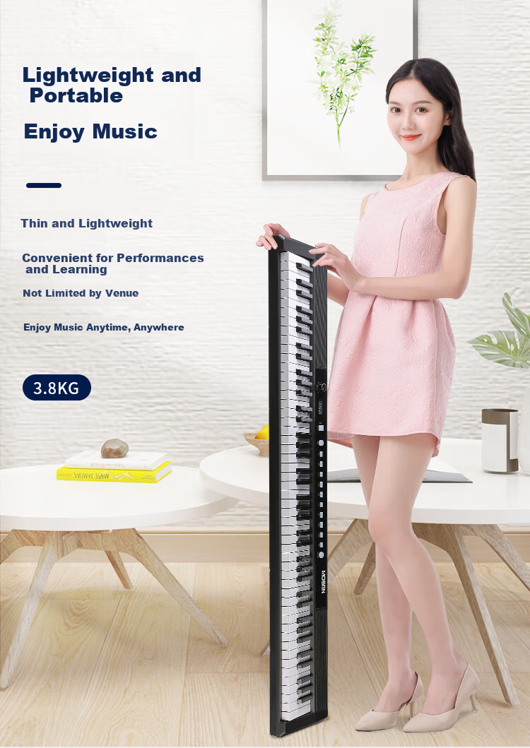 MOSEN MS-100M Digital Piano, Youth Series, 88 Weighted Keys, Electronic Digital Piano, Wood Grain Color 20