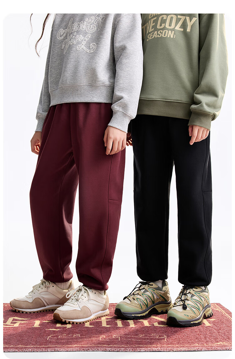 Annil Children's Clothing, Boys And Girls Pants, 2025 Autumn New Style, Elastic Sweatpants, Tapered Long Pants 6