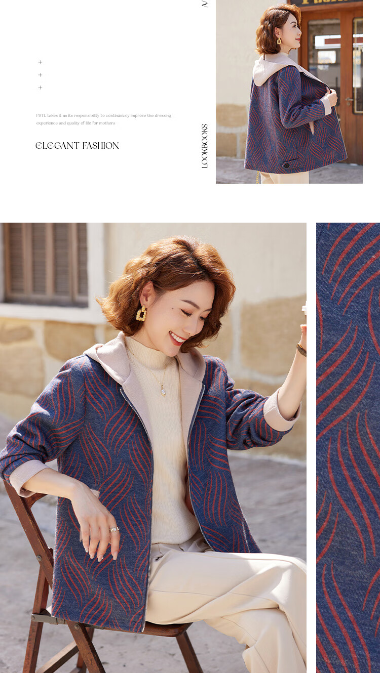 Past Classic Zipper Women's Warm Jacket Hooded Coat for Middle-aged and Elderly Women Autumn Winter Red L 4