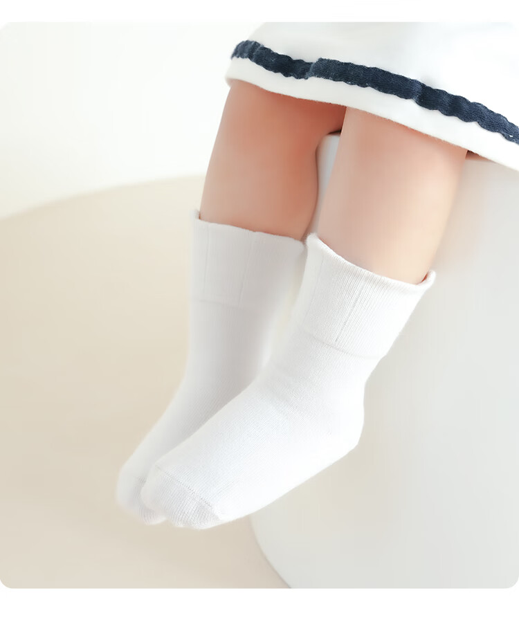 JOYNCLEON Baby Socks Spring And Autumn Newborn Seamless Mid-Calf Socks, Non-Binding Infant Socks Children's Cotton Socks Jyf201045 14