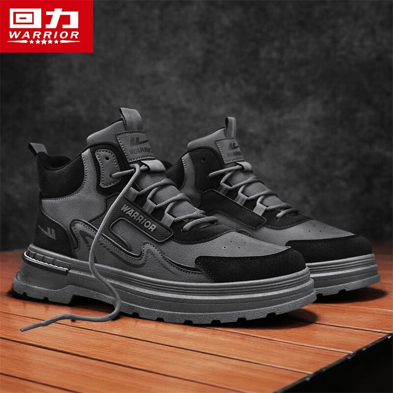 Warrior Men's Summer 2026 New Work Boots Breathable Anti-Smash Martin Boots Safety Shoes Gray Black Size 41