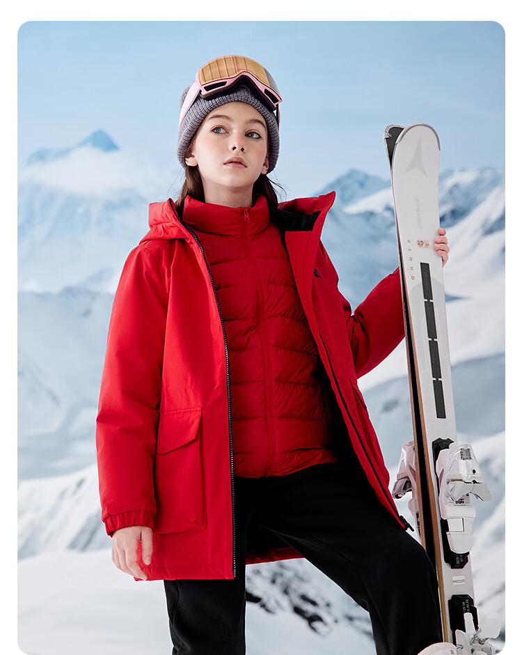 BALABALA balaOne Kids Down Jacket Boys Protective Thickened Winter Girls 2025 Two-Piece Set 208425107225 7