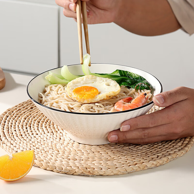 BJ Japanese-Style Ramen Bowl, Conical Bowl, Household Large Bowl, Tableware, Noodle Bowl, Soup Bowl, Ramen Bowl, Set of 2