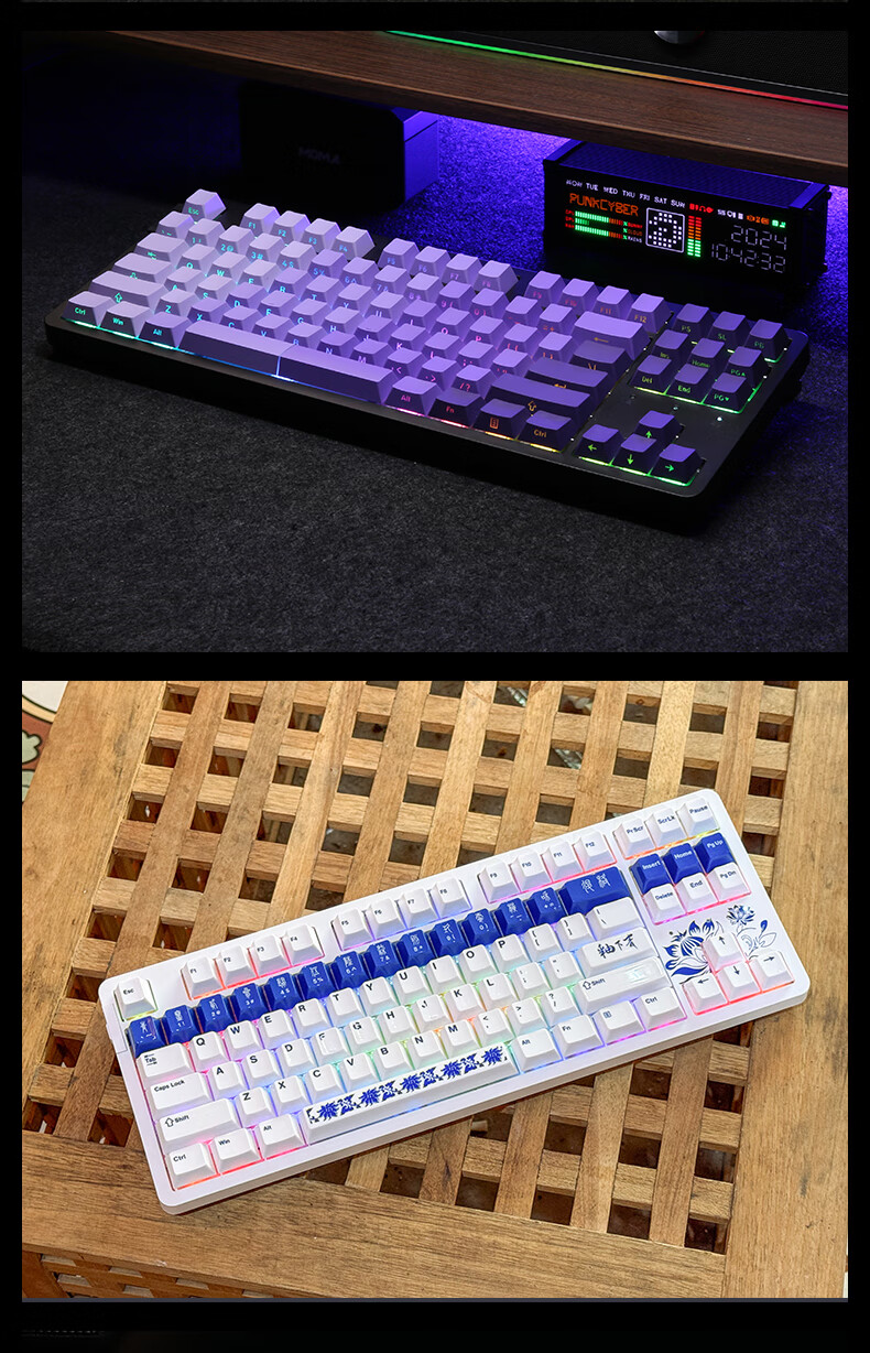DAREU EK87pro Tri-Mode Mechanical Keyboard Wired Wireless Bluetooth Customizable 87-Key Hot-Swappable Gasket White Smoke Blue Master Switch 15