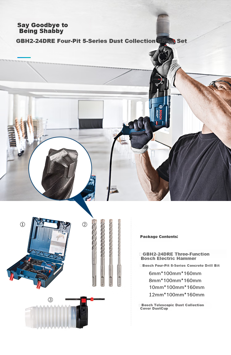 BOSCH Electric Hammer And Drill, Lightweight 2kg Class, Multi-Purpose One Machine with Four Holes, 5 Series Dust Collection Cover Set, GBH 2-24 DRE 2