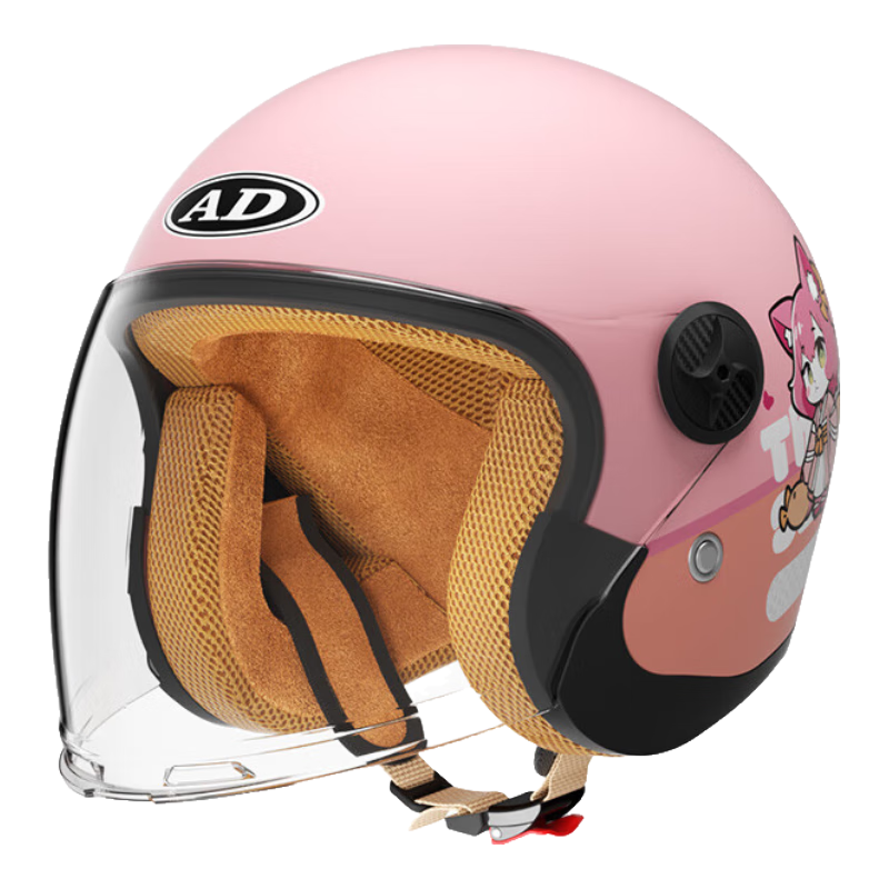 AD Children's Helmet for Ages 6-12, National 3C Certified Class A Electric Vehicle Half Helmet, Unisex All-Season Kids' Electric Scooter Motorcycle Safety Helmet, Ear Protection for Ages 3-6, 707 Princess Pink