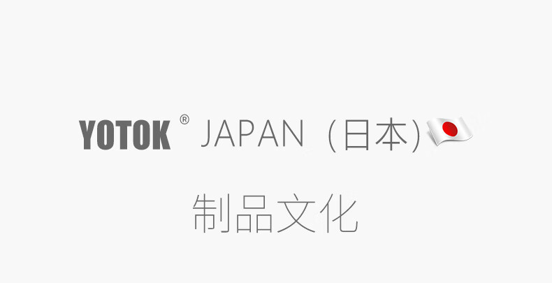 YOTOK Authentic Japanese Lumbar Support Cushion Ergonomic Office Chair Backrest for Long Sitting 10