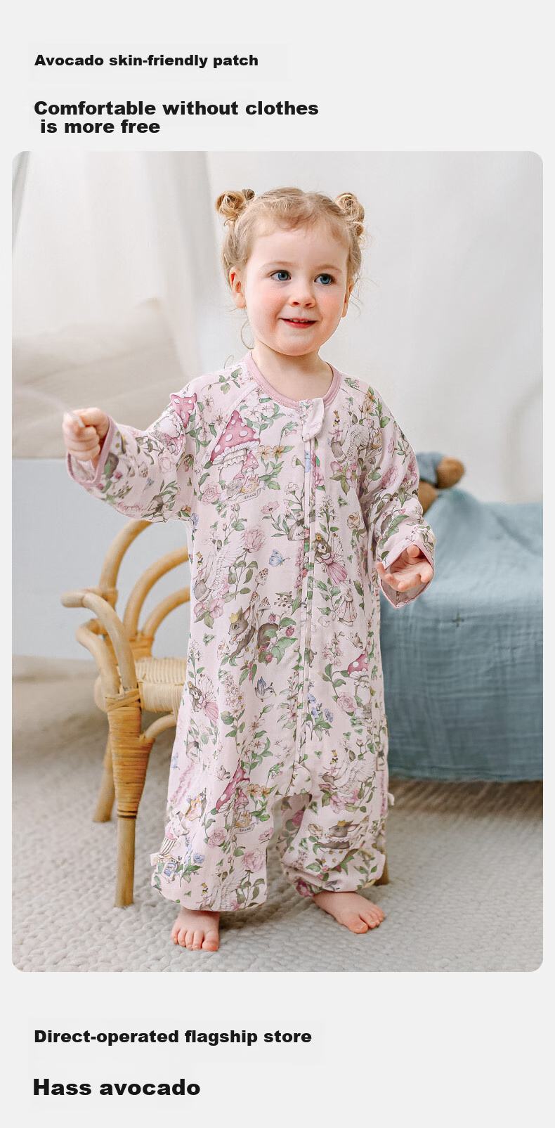 EMXEE Baby Sleeping Bag, Avocado Split-Leg Design, Anti-Startle Infant Sleeping Bag, Pajamas for Autumn And Winter, 6 Layers 6