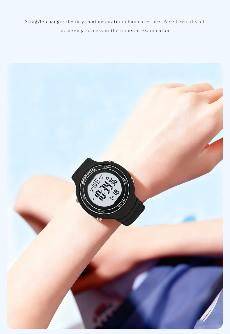 MINISO Digital Watch for Men and Women, Students, Waterproof, Durable, Sports Watch for Children and Teens 13