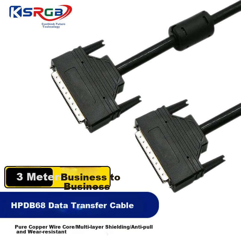 Кабель SCSI HPDB68
