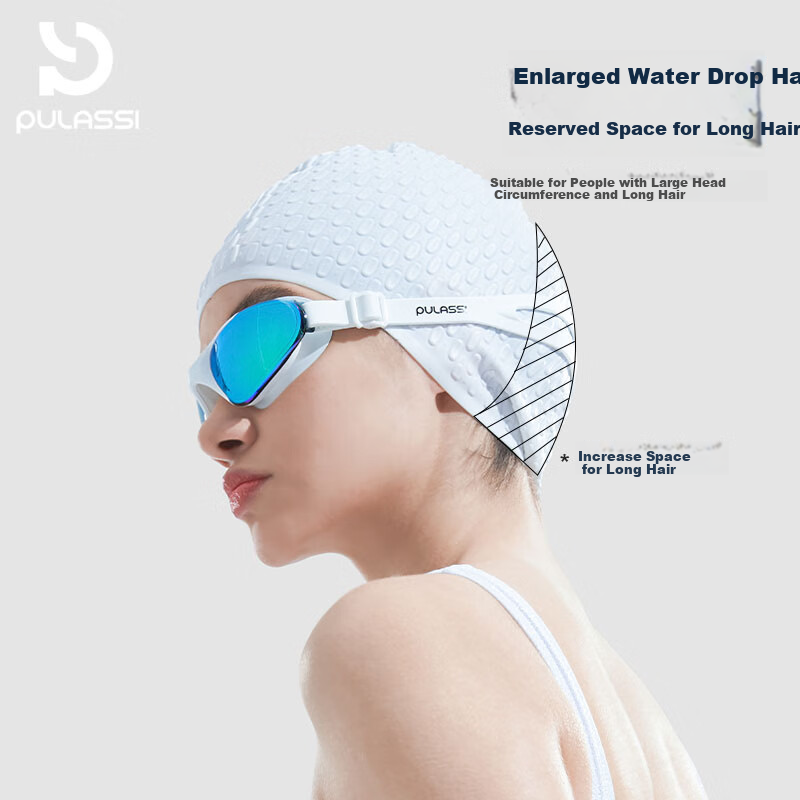 PULASSI Swimming Cap for Women, Adult Universal Waterproof Non-Binding 2026 New Long Hair Enlarged Silicone Swim Cap, White
