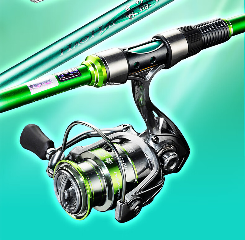 GW 2.7m Haohai II Heavy Duty Long Cast Sea Fishing Rod Set Super Hard Surf Casting Rod Sea Pole for Silver Carp and Bighead Carp Fishing Gear 2
