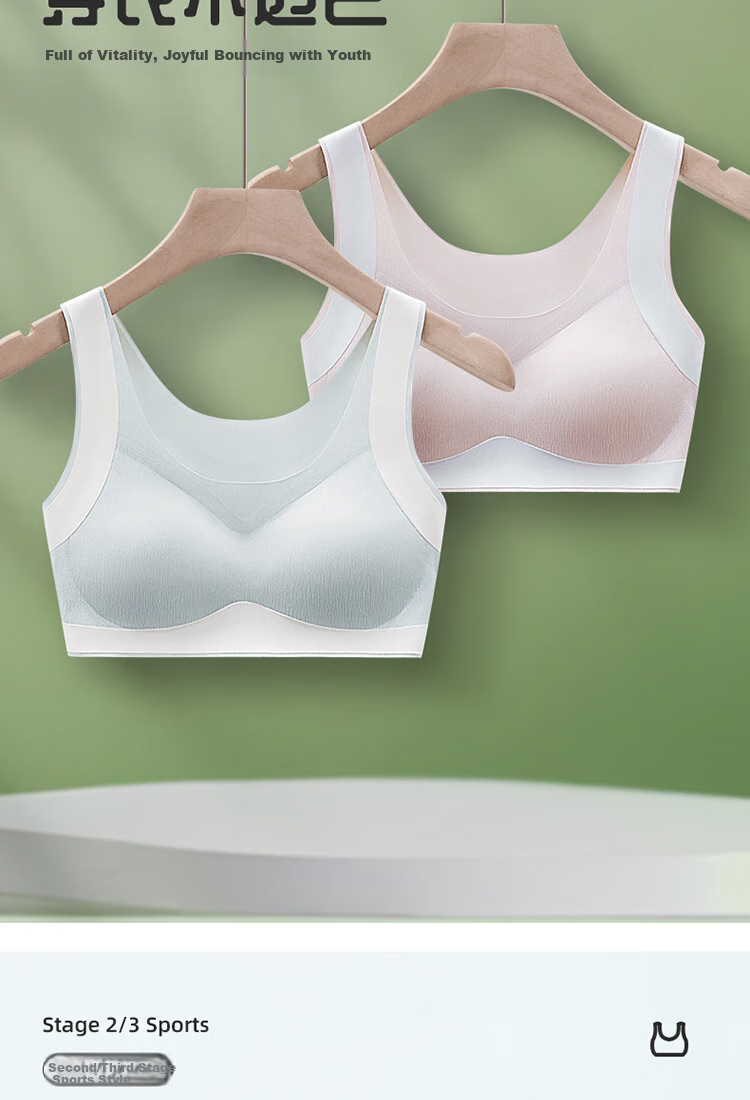 MiiOW Girls' Underwear Bra, Puberty Bra for Ages 12-18, Seamless Thin Sports Bra for Middle School And High School Students 21
